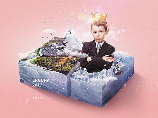 海报设计