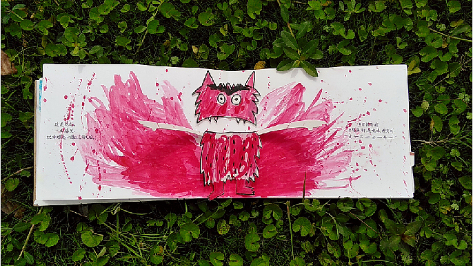 书籍设计《情绪小怪兽》儿童立体书-临摹