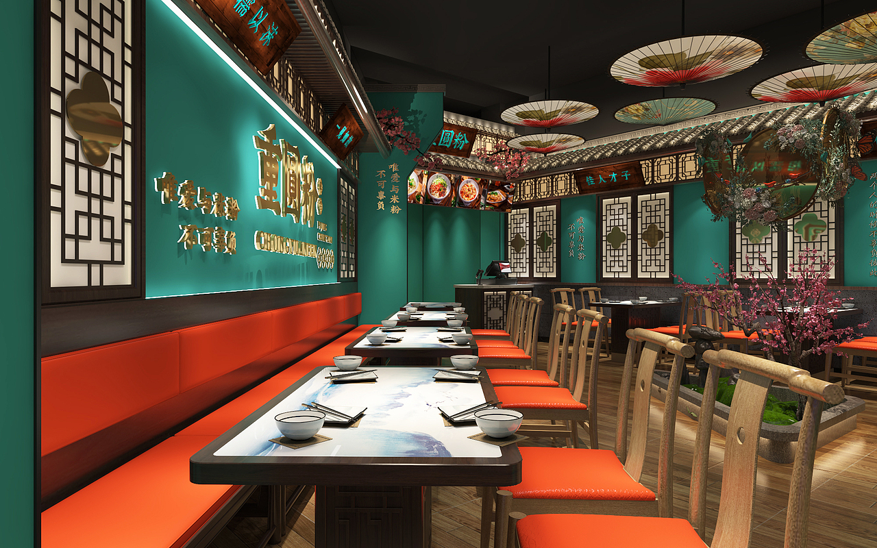 花万里出品 | 重圆粉全案策划设计纪实（图ZMjc5MTcyOTY0） - 品牌 - 站酷设计师花万里设计原创素材 - 站酷ZCOOL