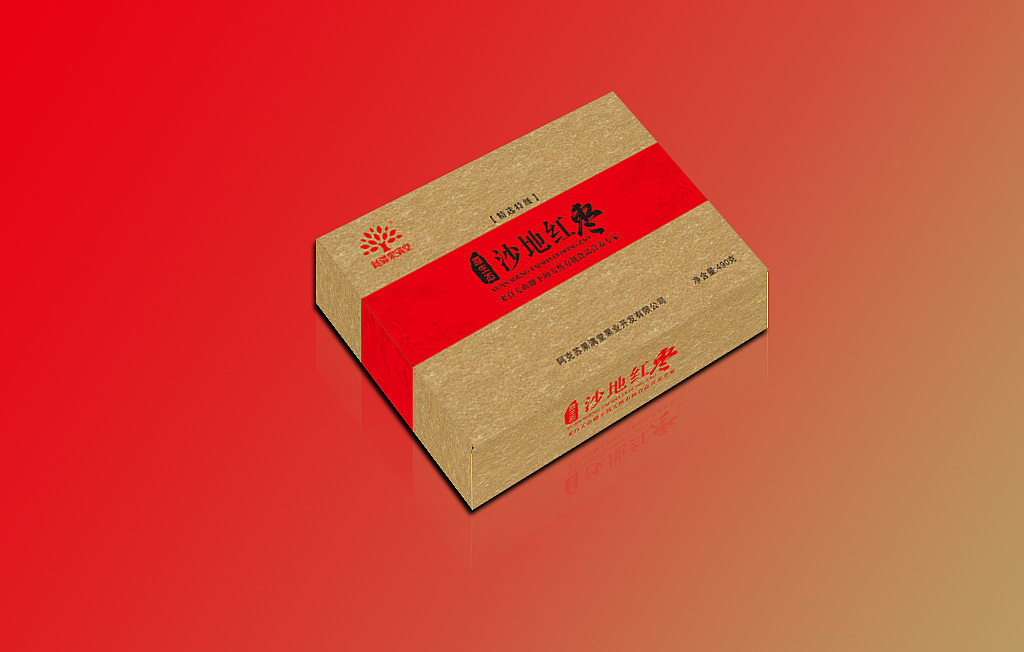 做的一些立体的盒子（图ZMzE5MTE1NTY=） - 图案 - 站酷设计师听余老师讲MM原创素材 - 站酷ZCOOL