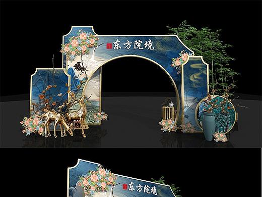 地产美陈