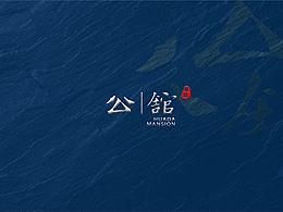 中式vi