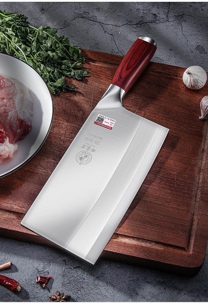 详情页——斩切两用刀（图ZMjY0MjUxMDk2） - 电商 - 站酷设计师Han德德儿原创素材 - 站酷ZCOOL