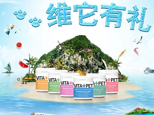 海报（个人主页-ZNDc1NTU0ODQ=） - 海报 - 站酷设计师Z17172000原创素材 - 站酷ZCOOL