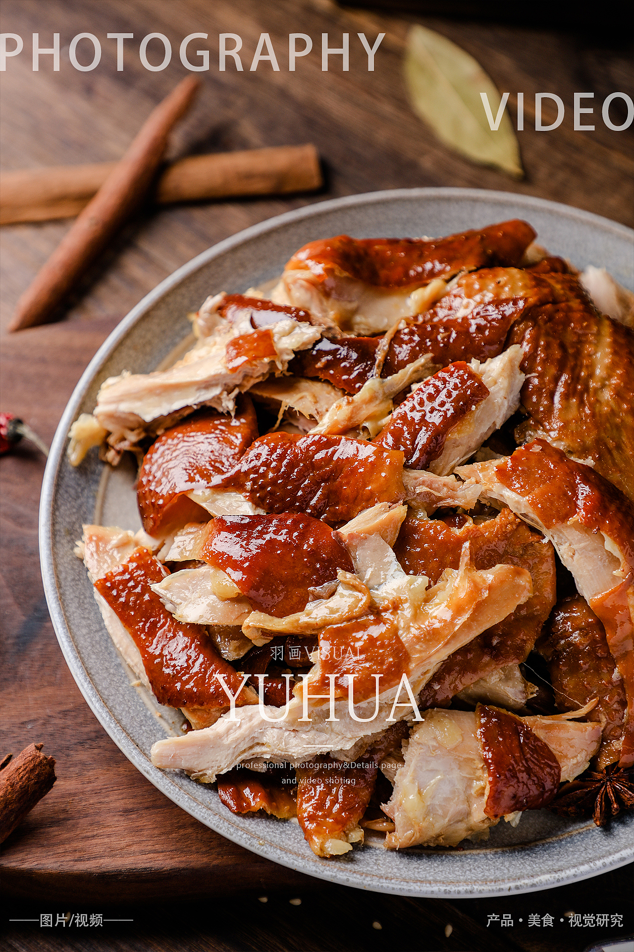 烧鸡猪肘子红烧猪蹄子猪手熏酱猪肘花猪头肉扒鸡熟食品
