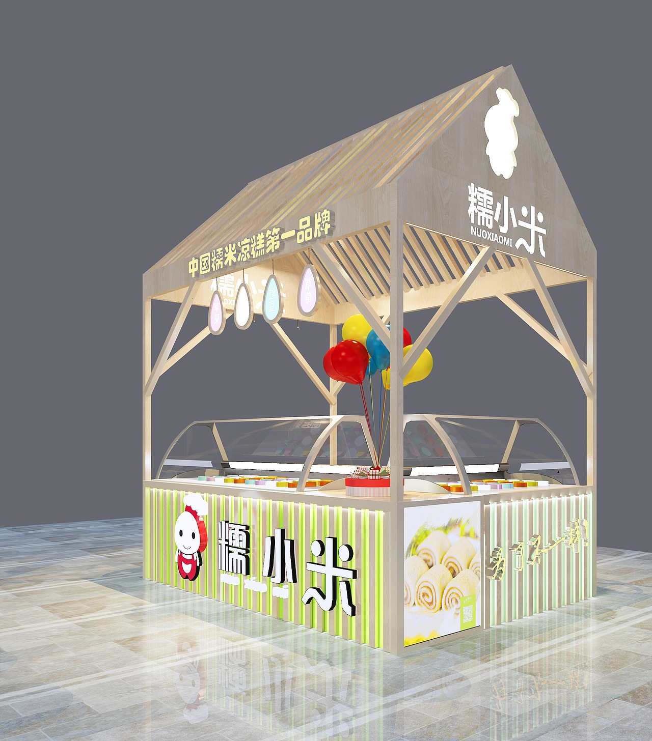 糯小米 中国凉糕第一品牌（图ZMTU0NjU3MDA0） - 展陈设计 - 站酷设计师李姗珊原创素材 - 站酷ZCOOL