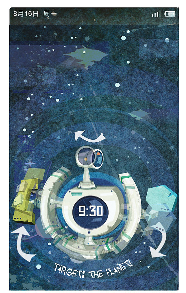 目标:机器星球!(图ZMzA5ODc5Ng==) - 主题/皮肤 - 站酷设计师Lynn82500原创素材 - 站酷ZCOOL