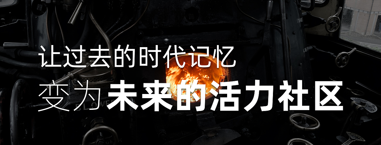 雷雨明 | 北京·卓越华盛文化·科创园设计（图ZMjM1MjY5NTQw） - 家装设计 - 站酷设计师AM雷雨明原创素材 - 站酷ZCOOL