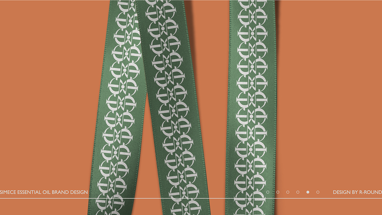 追寻你所热爱——兹宓精油品牌设计