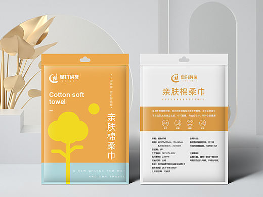 棉柔巾、床单包装设计