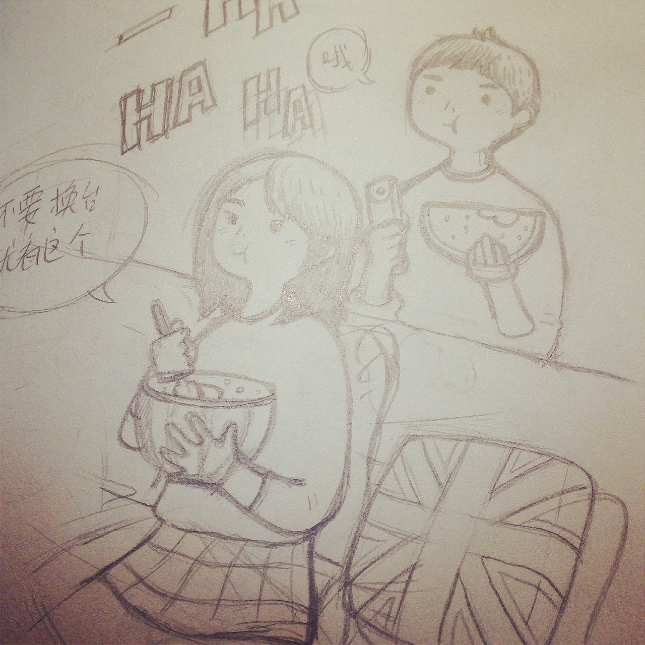 一个机智的设计师如何过情人节（图ZMjQ3NjE4MTY=） - 创作习作 - 站酷设计师austinlong原创素材 - 站酷ZCOOL