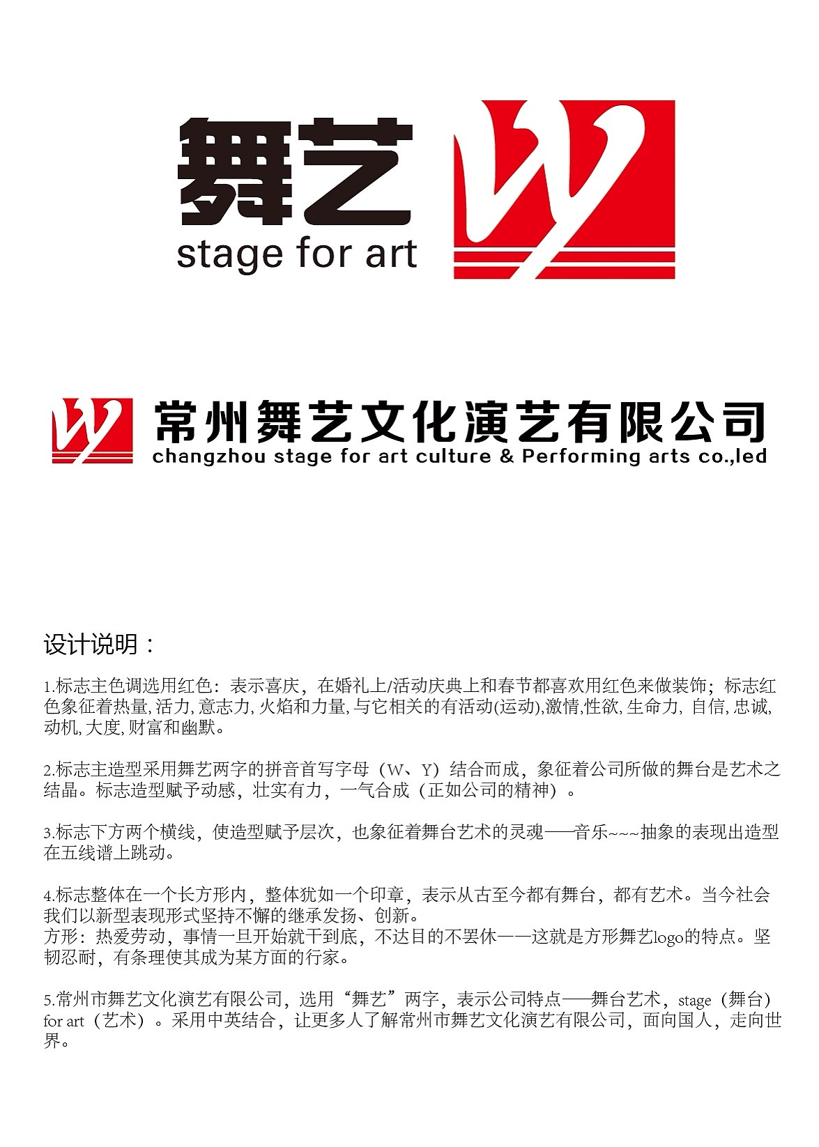 boo部分平面设计作品（图ZMTQyMjQ2NzY=） - 其他平面 - 站酷设计师aaoo8888原创素材 - 站酷ZCOOL