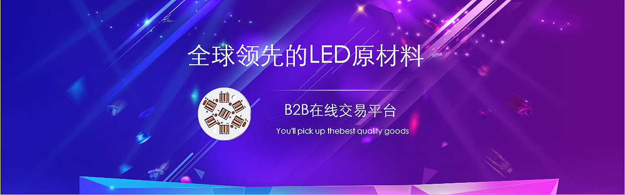 网站banner（图ZODM5OTgyNzI=） - 电商 - 站酷设计师小小大人物原创素材 - 站酷ZCOOL
