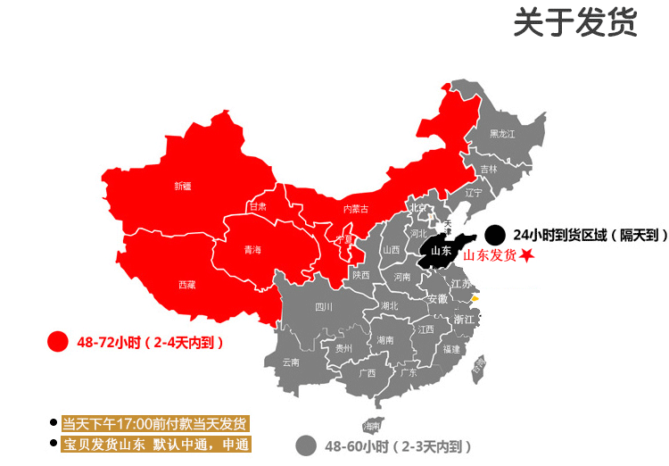 保健枕头详情页设计（图ZMTA1OTgwODE2） - 电商 - 站酷设计师秋至夏末ve原创素材 - 站酷ZCOOL