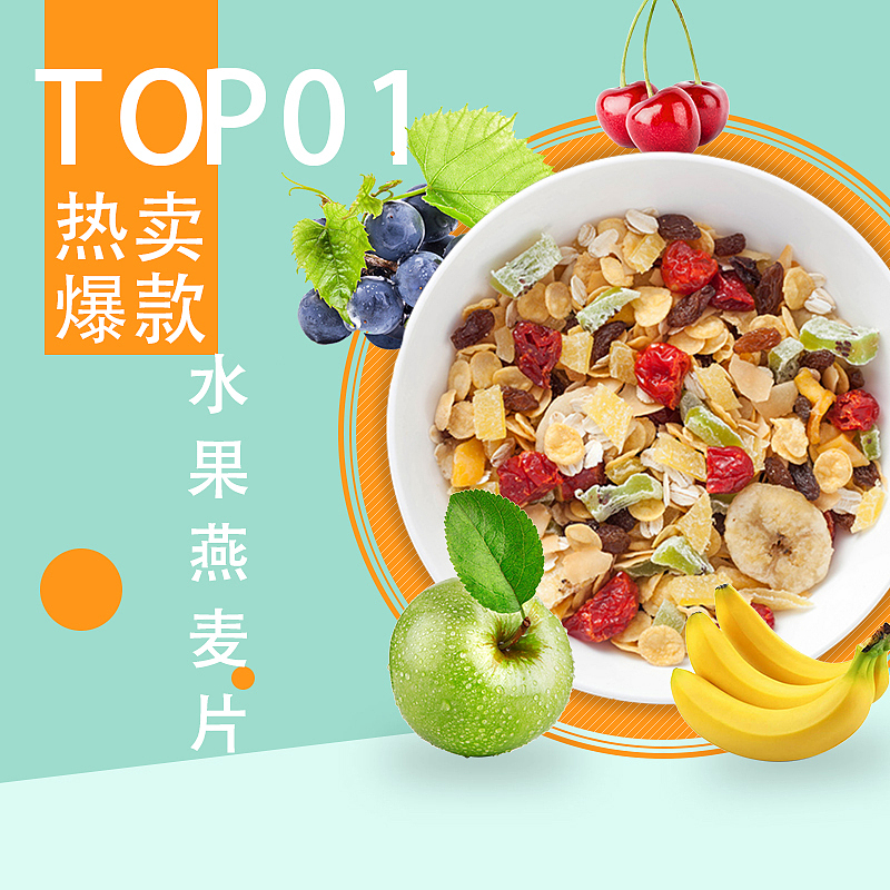主图（图ZMTg3MTY5NDI0） - 其他UI - 站酷设计师lome小沐原创素材 - 站酷ZCOOL