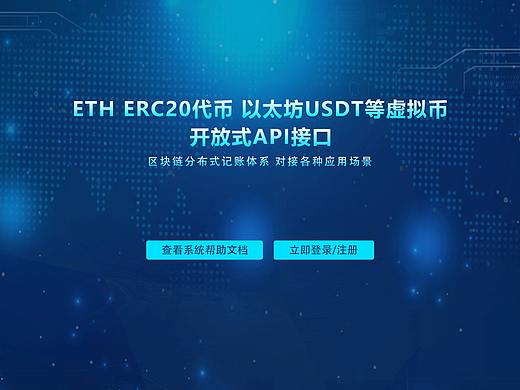 电脑端后台（个人主页-ZNDg3ODY5OTY=） - 其他UI - 站酷设计师刘小渔_9999原创素材 - 站酷ZCOOL