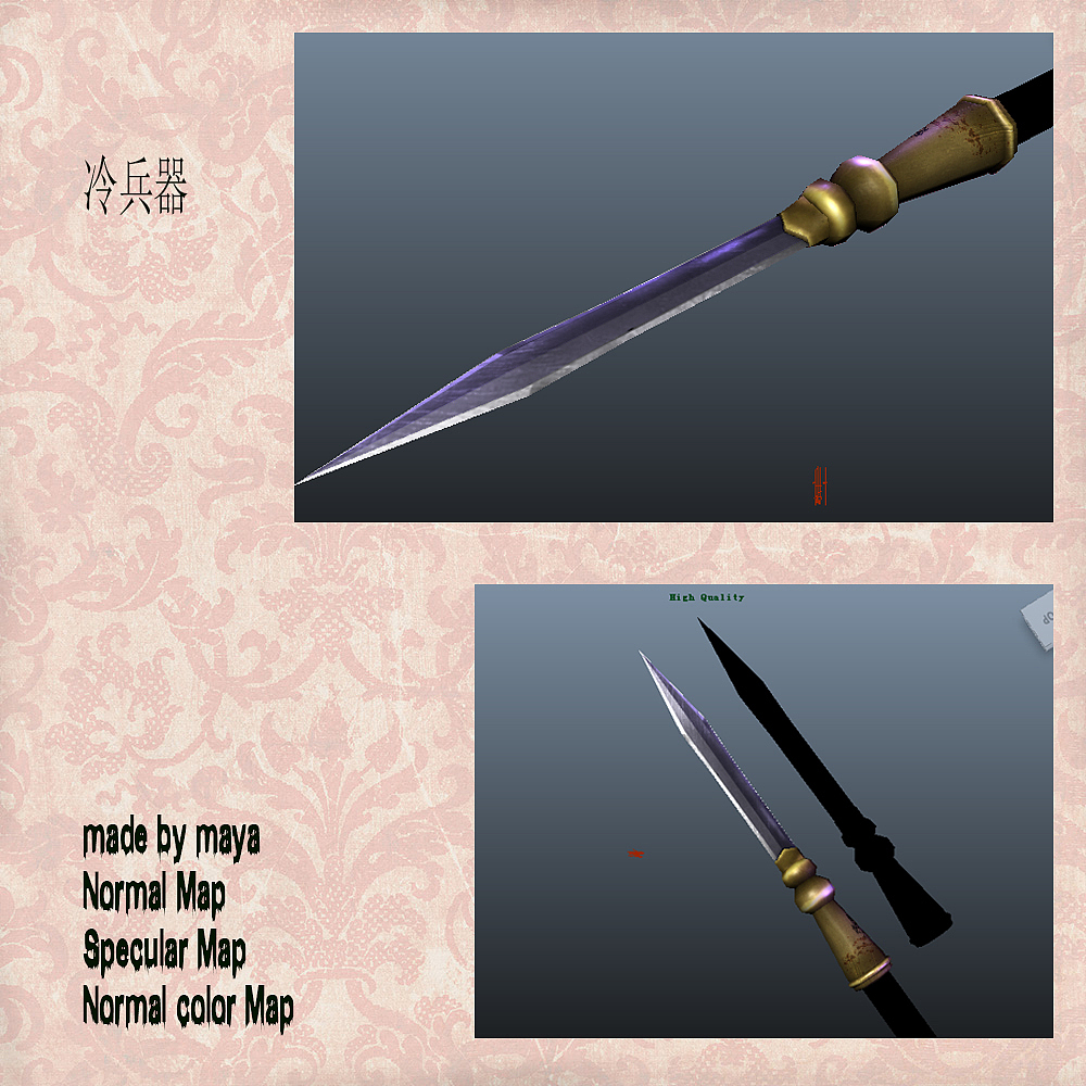 maya制作（图ZNDkwNjcyMTI=） - 机械/交通 - 站酷设计师Zali_tianziji原创素材 - 站酷ZCOOL