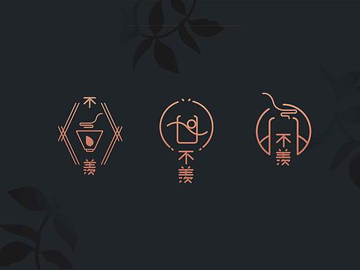 logo 设计 中国风