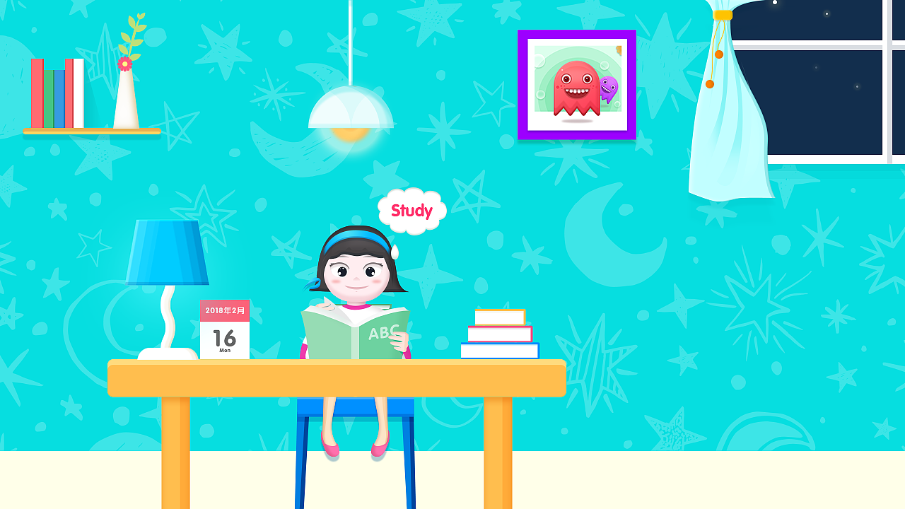 易趣背单词MG帮助动画