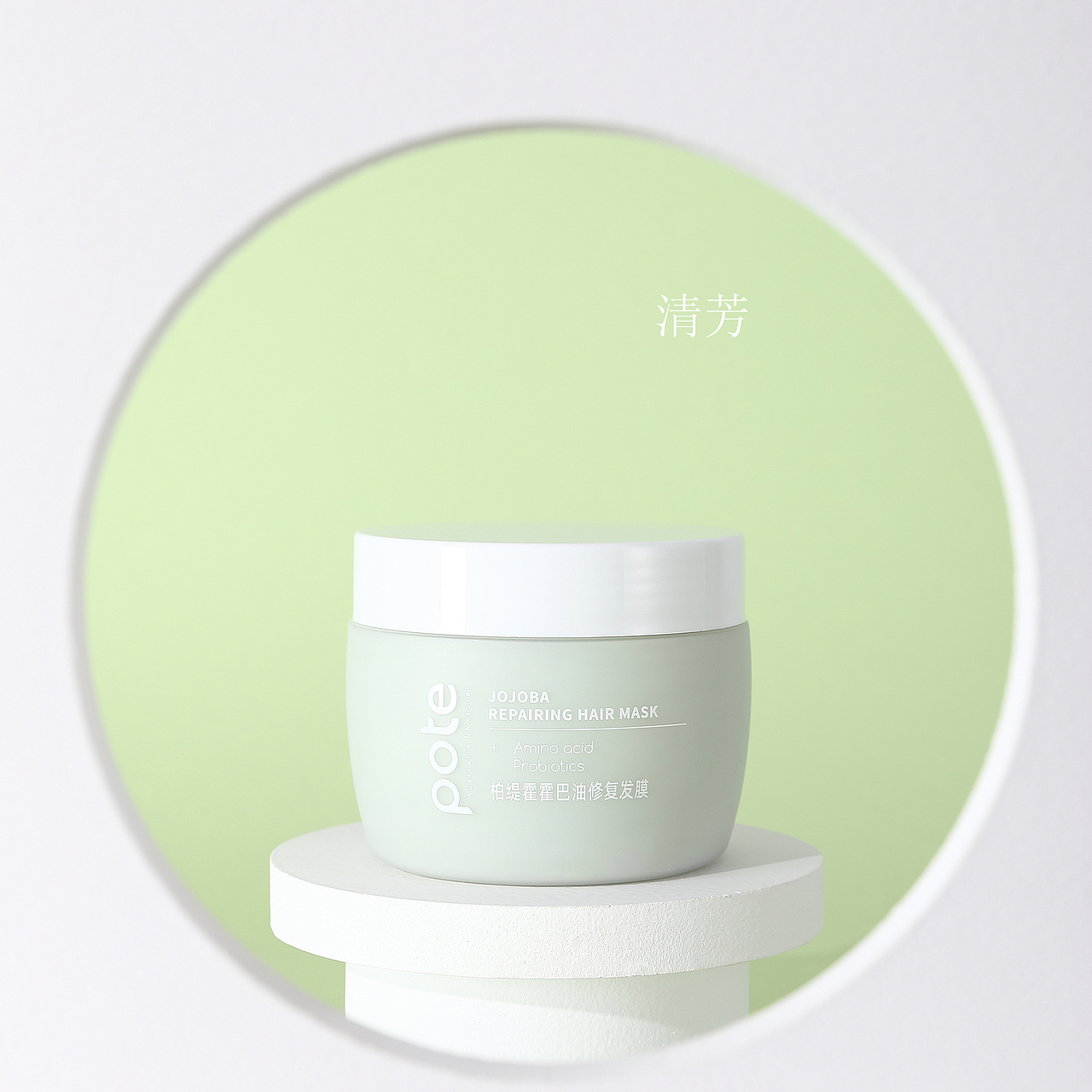 发膜拍摄（图ZMjY5OTE0OTk2） - 产品摄影 - 站酷设计师大冰OK原创素材 - 站酷ZCOOL