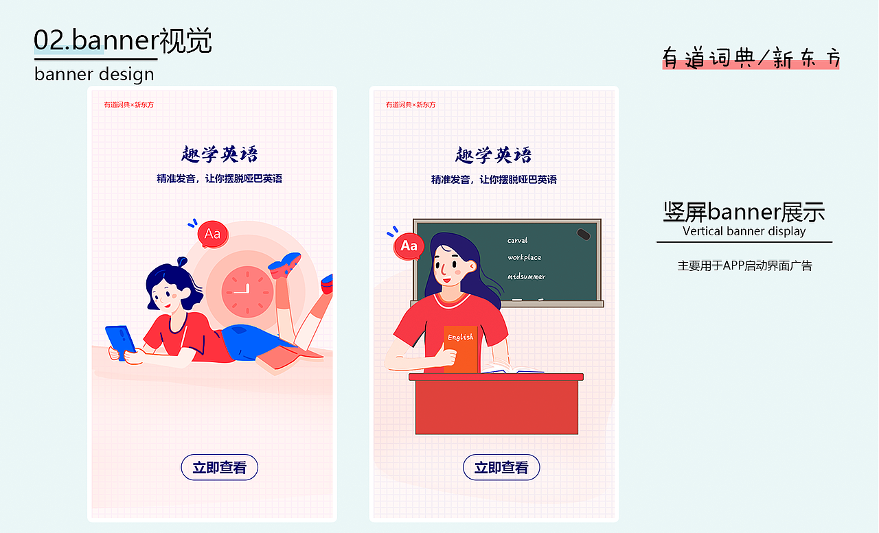 9月插画作品小结（图ZMjczNTQ0NjMy） - 创作习作 - 站酷设计师飞天排骨原创素材 - 站酷ZCOOL