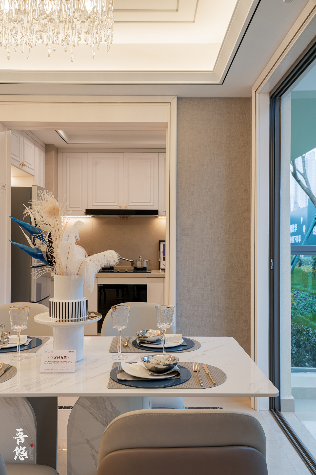 湖北宜昌 吾悦华府样板间拍摄 二|摄影|环境/建筑摄影|吾悠建筑空间