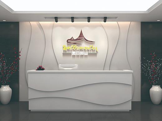 西高拉:第一期迭部县孟日神山LOGO设计