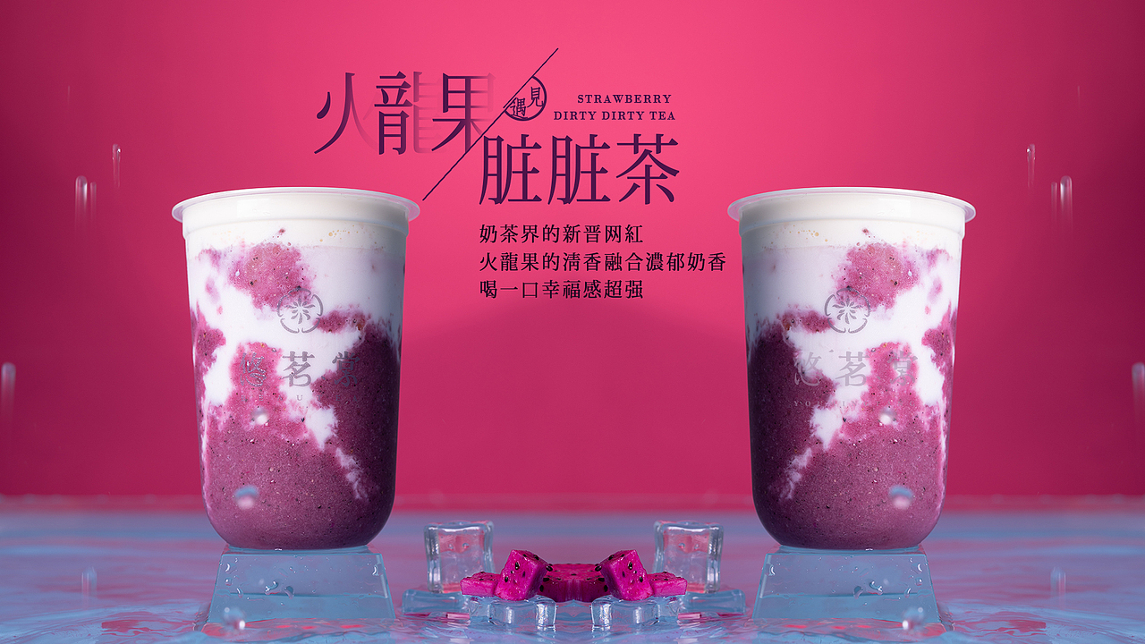 屏幕海报（图ZMTYyMjM3NDM2） - 海报 - 站酷设计师LXM劉原创素材 - 站酷ZCOOL