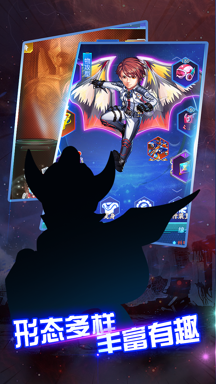 奥特曼（图ZMjYzNDE3MDA0） - 游戏UI - 站酷设计师匹诺曹Lie原创素材 - 站酷ZCOOL