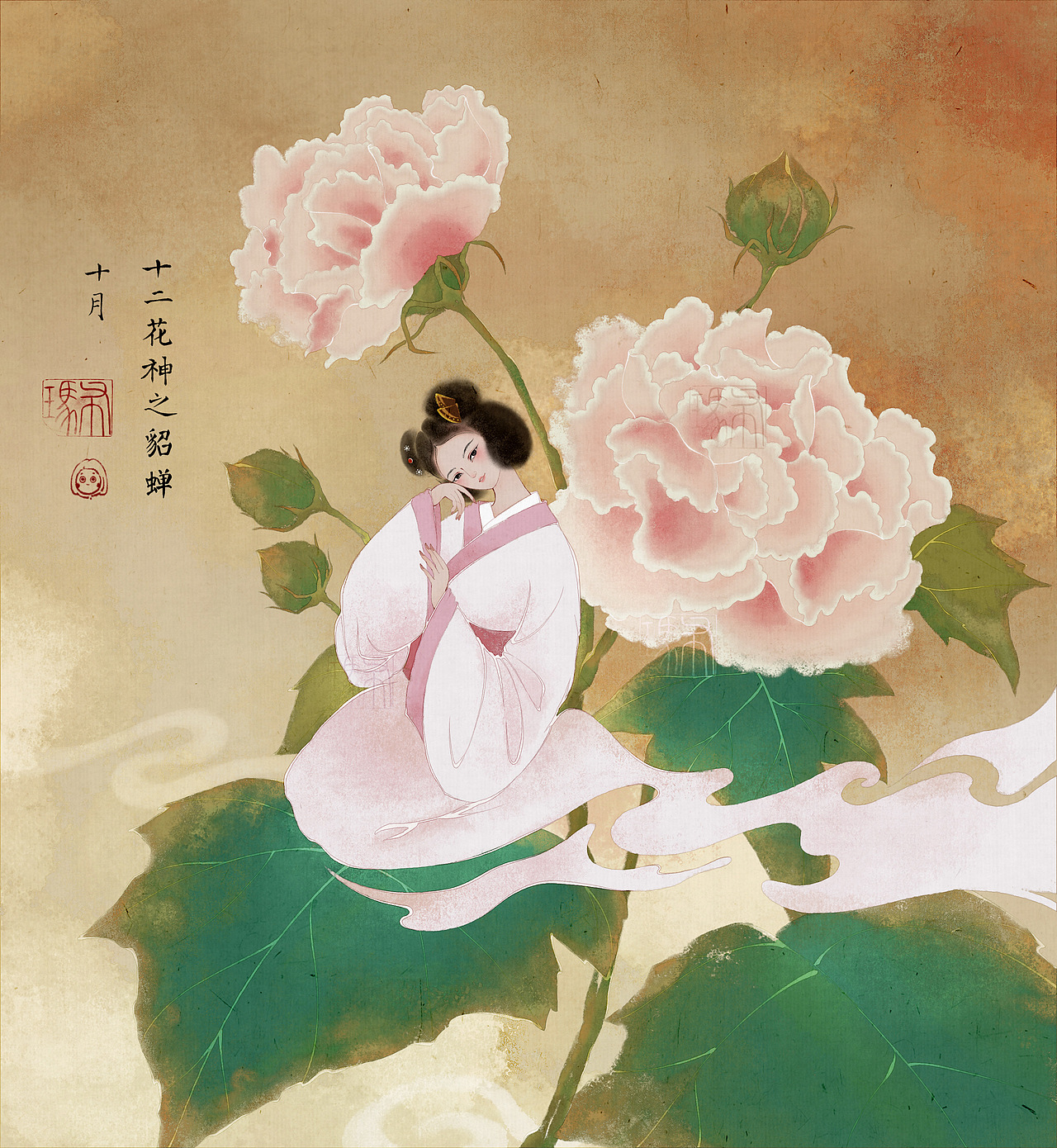 十二花神系列合集（图ZMzA0NDg1MDE2） - 创作习作 - 站酷设计师Bulma布玛原创素材 - 站酷ZCOOL
