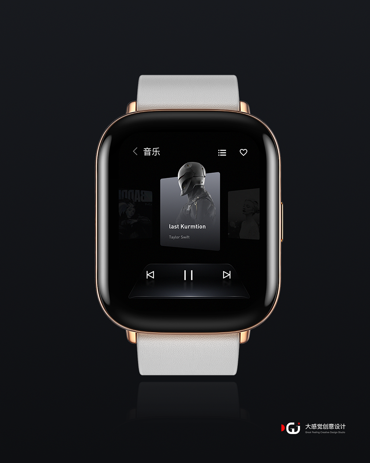 大感觉表盘设计（图ZMjUyMDk0MzM2） - 主题/皮肤 - 站酷设计师大感觉创意设计原创素材 - 站酷ZCOOL