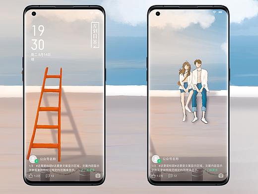 夏天的风（个人主页-ZNTQ1NDc5Njg=） - 海报 - 站酷设计师Ceci_a_k原创素材 - 站酷ZCOOL