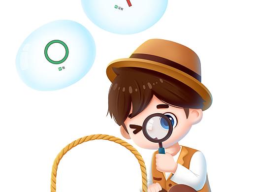 小男孩