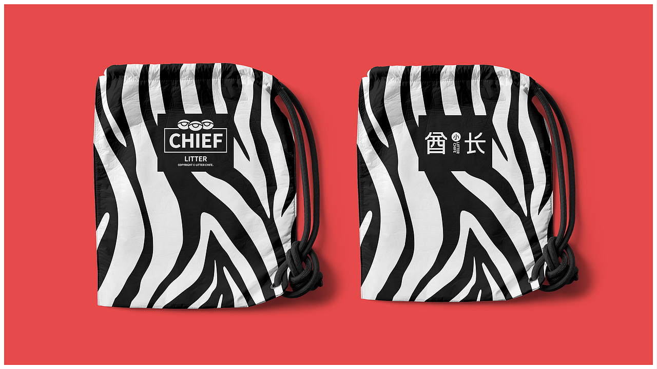 小酋长电玩城 | 品牌全案