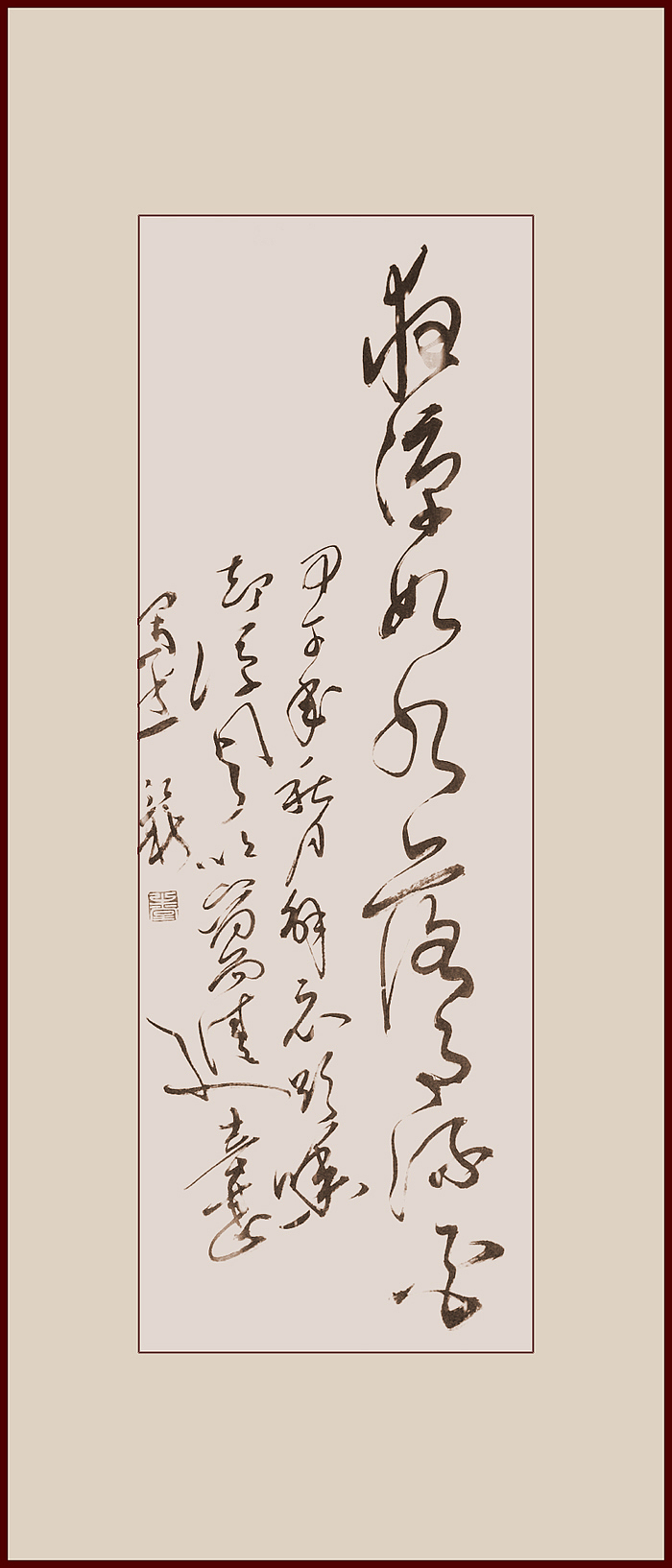 弘新十月书法展(图ZMjAyMTQxOTY=) - 书法 - 站酷设计师banter原创素材 - 站酷ZCOOL