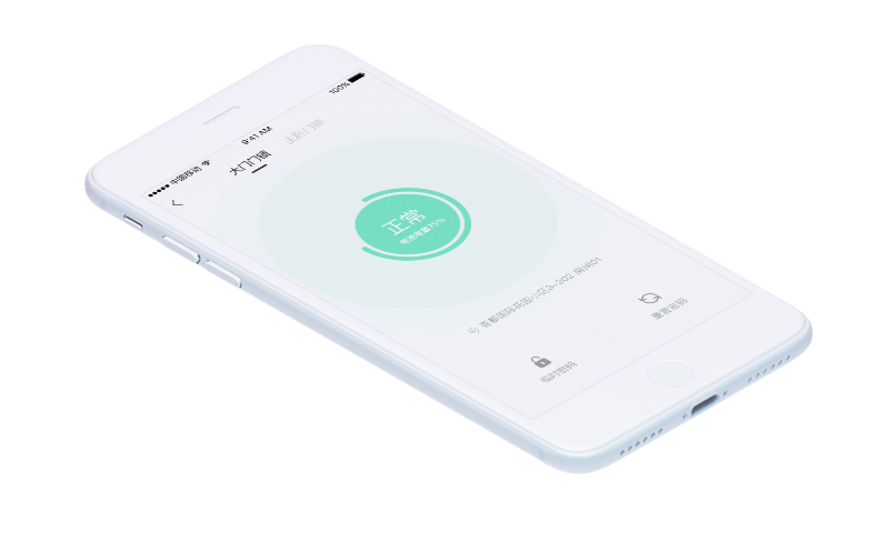 浅谈原型和视觉稿的关系