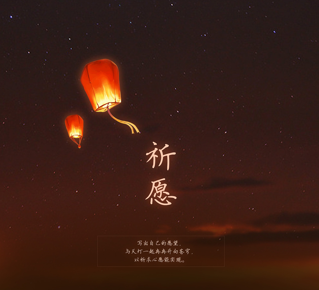 中国风手机应用主题图标（图ZMjM5MzgzMDg4） - 图标 - 站酷设计师寒剑冰洋原创素材 - 站酷ZCOOL