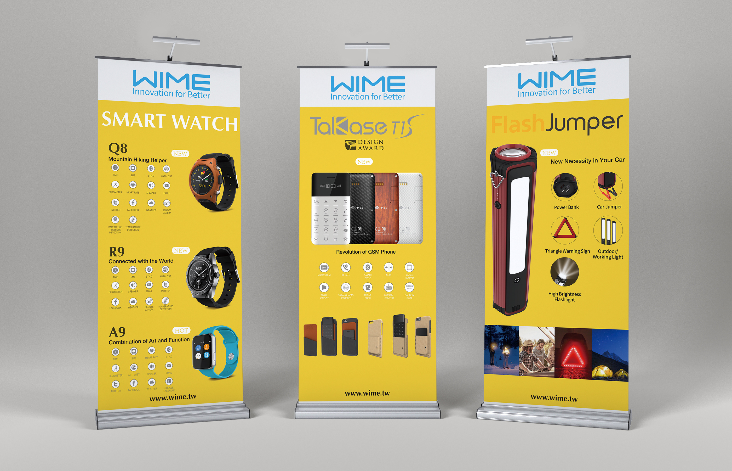 台湾展computex展会易拉宝设计|平面|海报|pxx_xin - 原创作品 - 站酷