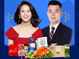 长图