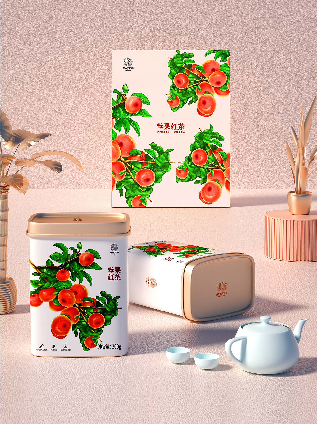 2021年度品牌包装设计合集（图ZMjg2NDUwODI0） - 品牌 - 站酷设计师理想之光Design原创素材 - 站酷ZCOOL