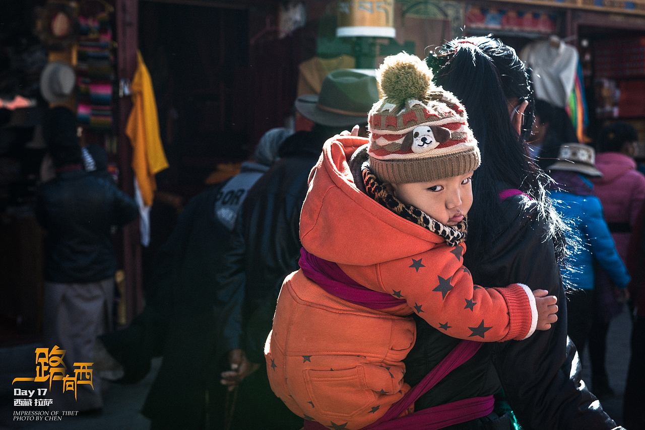 一路向西-只为圆自己一个梦(西藏,青海,甘肃,陕西)