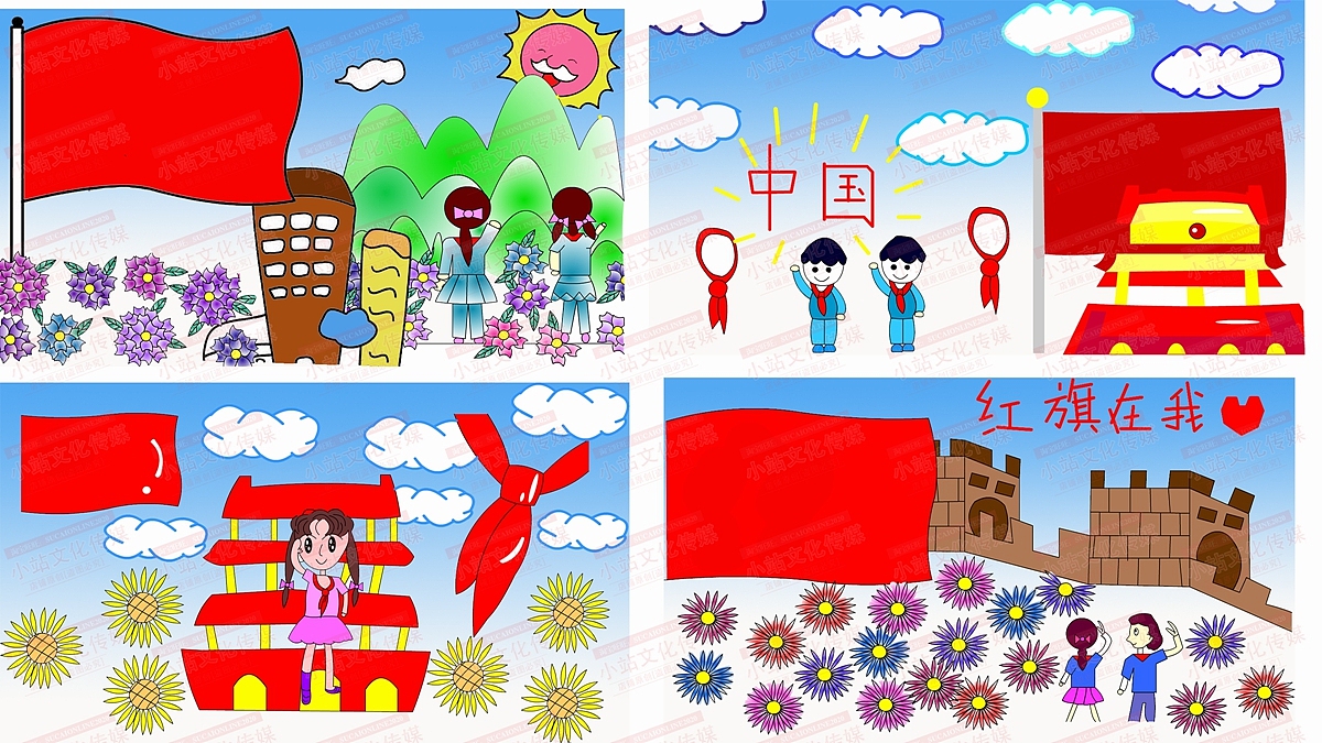 电脑作品 学生绘画 电脑绘画作品中小学电脑绘画作品17