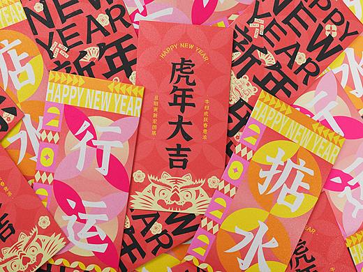 新年红包