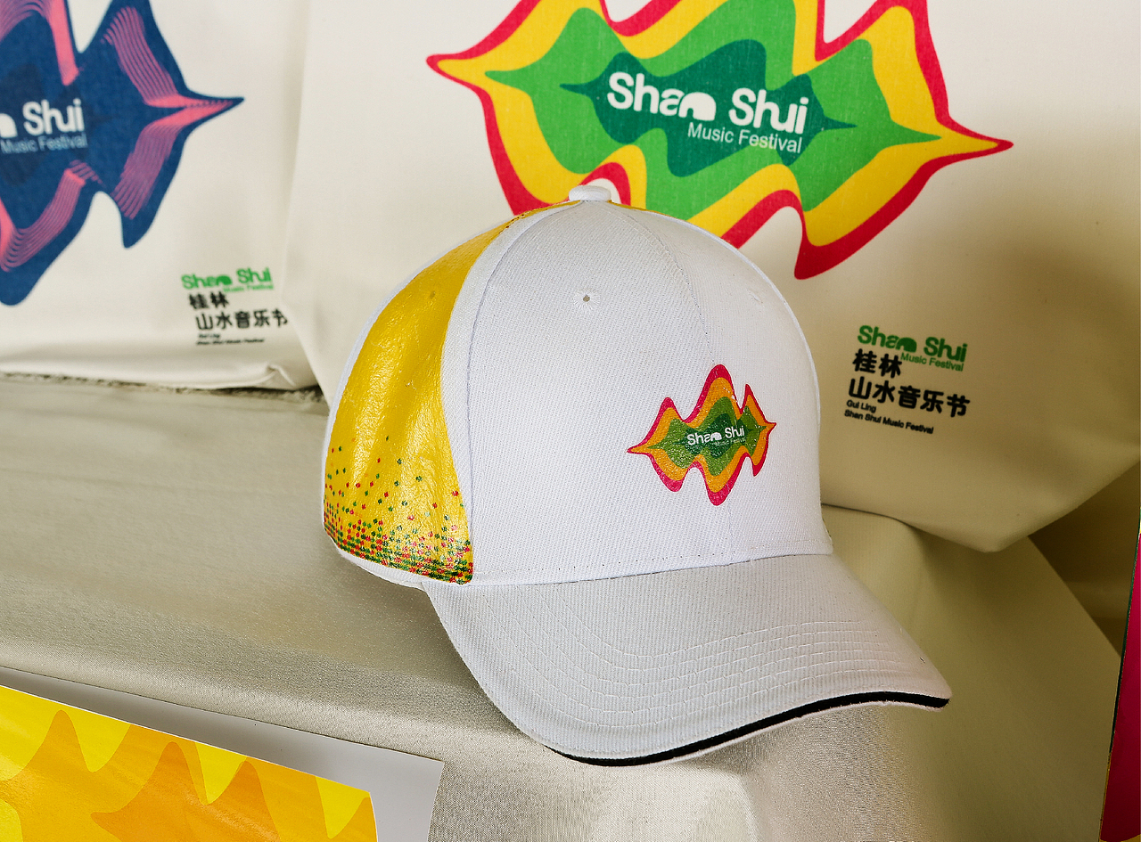 #青春答卷2014# 广西师范大学 毕业设计---桂林山水音乐节VI视觉形象设计（图ZMTcxMjkzNTI=） - 品牌 - 站酷设计师凯特超人原创素材 - 站酷ZCOOL