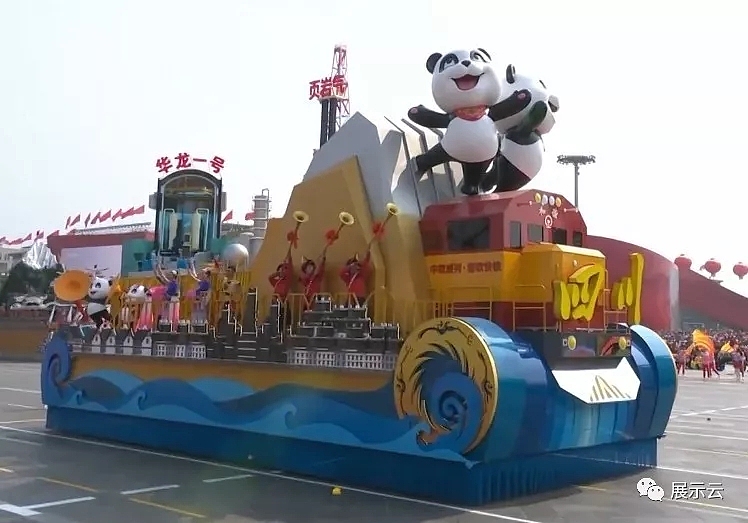 国庆70周年各省市花车方案设计（图ZMTc5MTY4MDA4） - 其他三维 - 站酷设计师暖水社原创素材 - 站酷ZCOOL