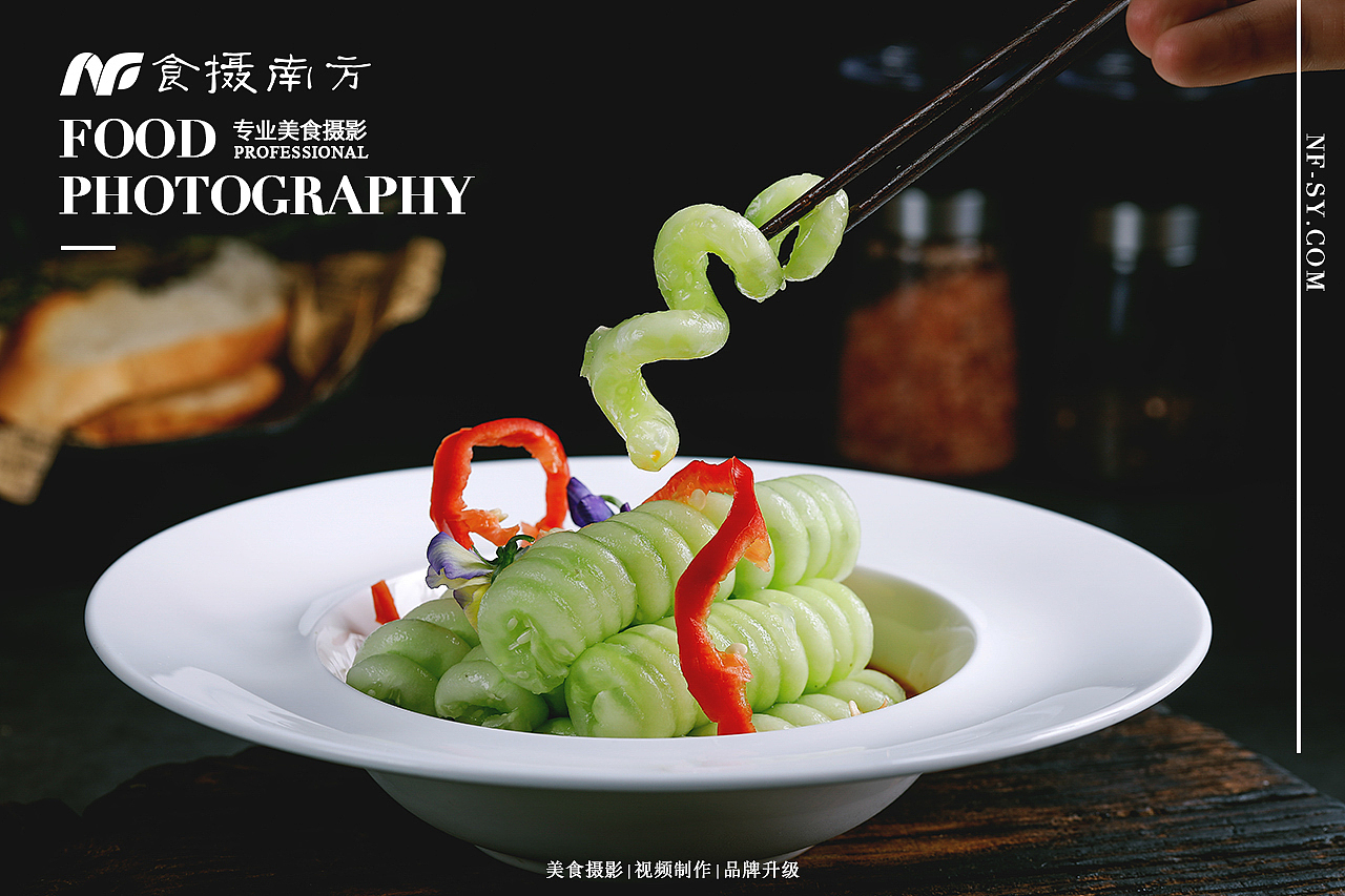 库克牛排 / 美食摄影 / 西餐美食摄影 x 食摄南方