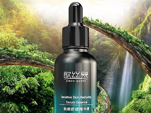 创意海报（个人主页-ZNDUxNTUyODA=） - 电商 - 站酷设计师十一是时一啊原创素材 - 站酷ZCOOL