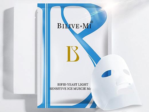 面膜详情页设计 精修 化妆品