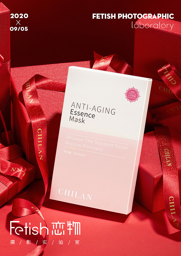 自然兰双十一 恋物|Fetish photographic