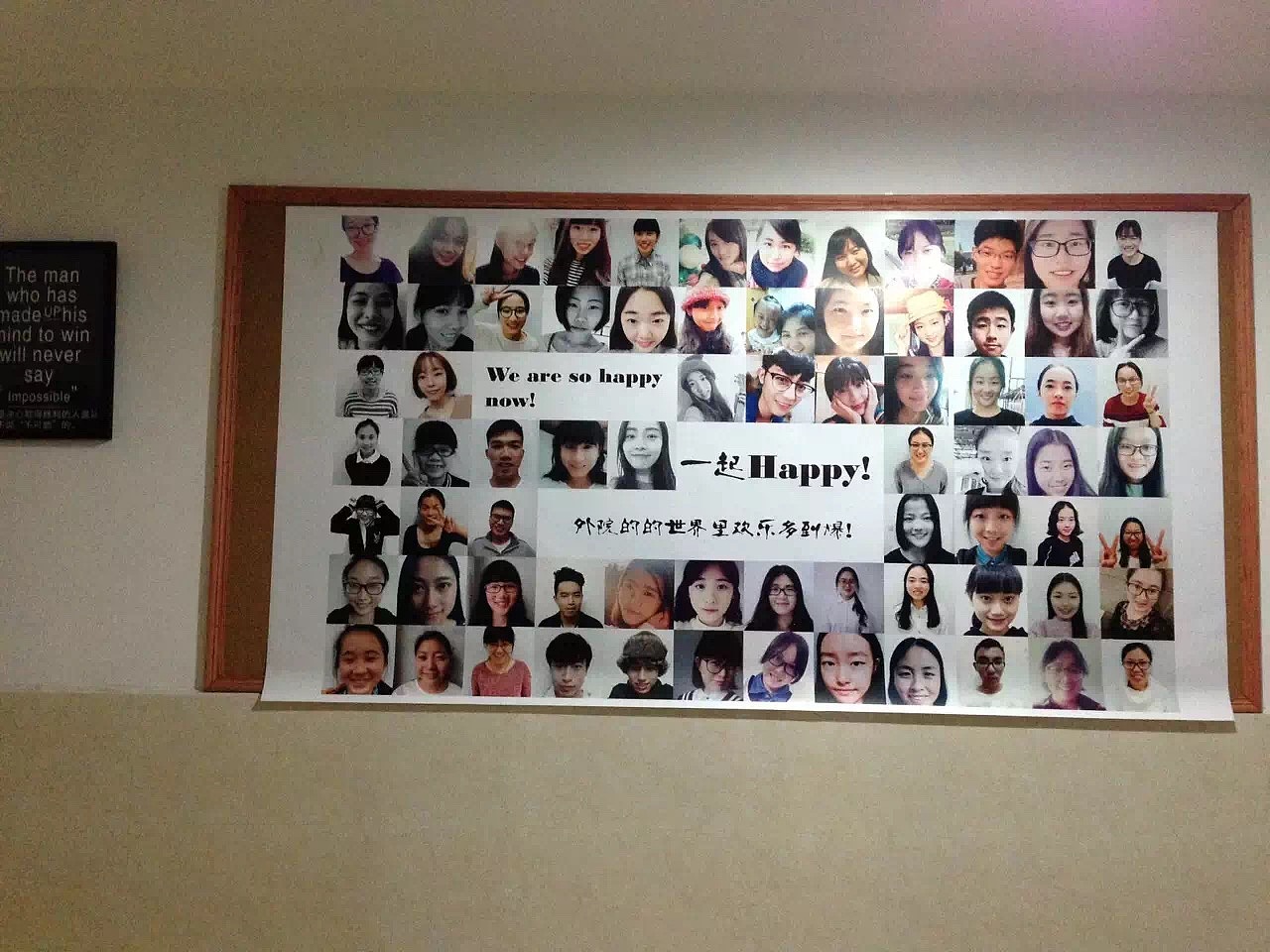 2015（壹）宁波城院-走廊